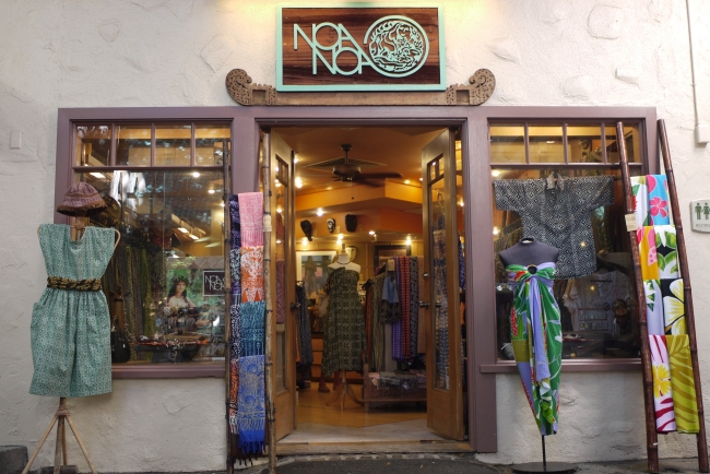 Noa Noa Hilton Hawaiian Village Rainbow Bazaar